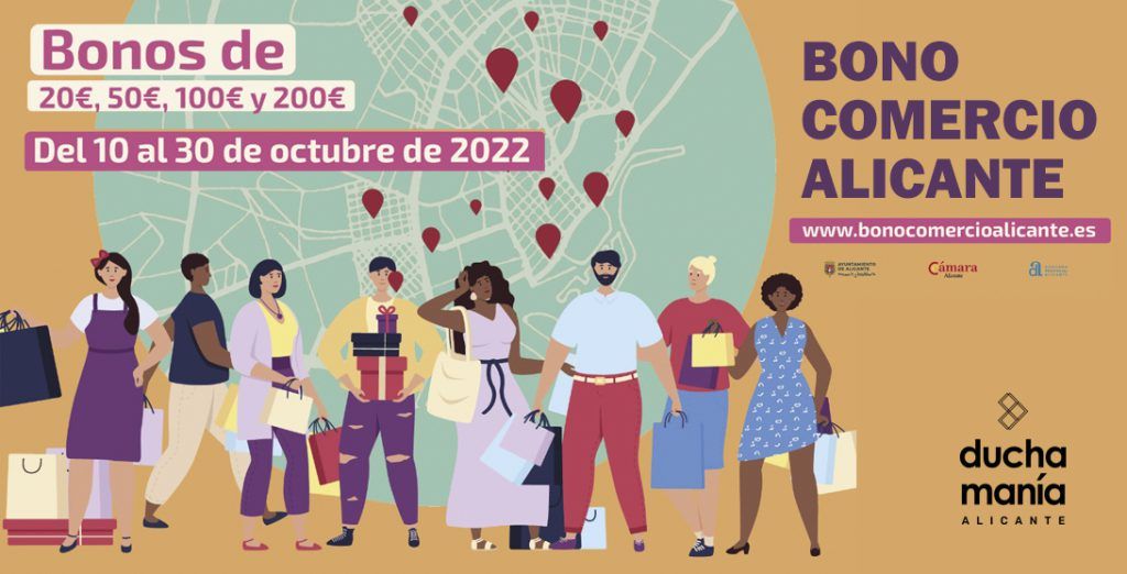 Bono comercio Alicante